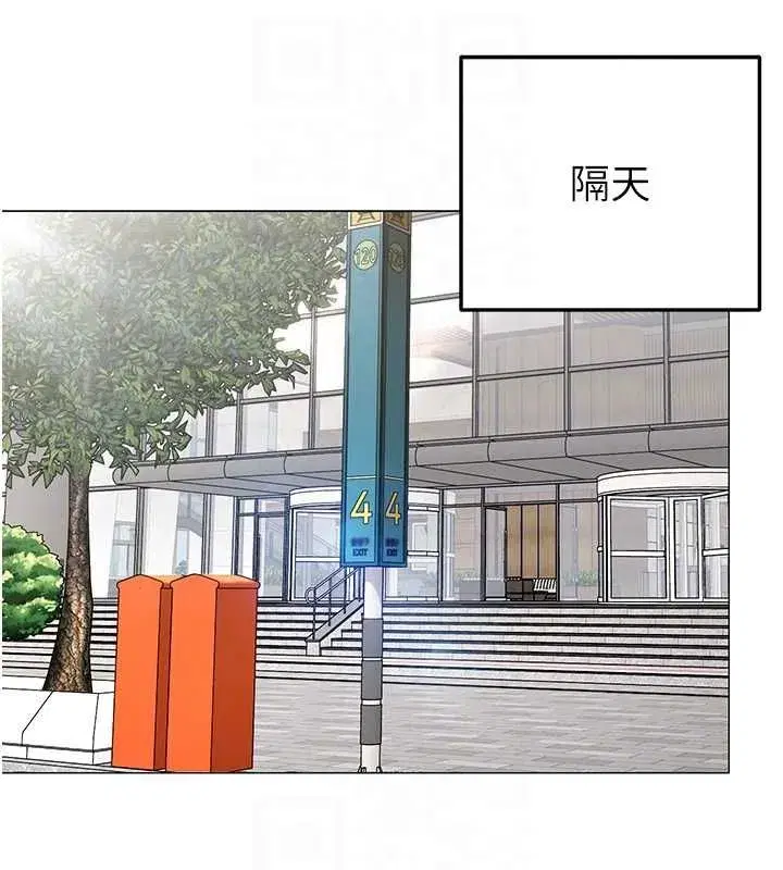 第43話
