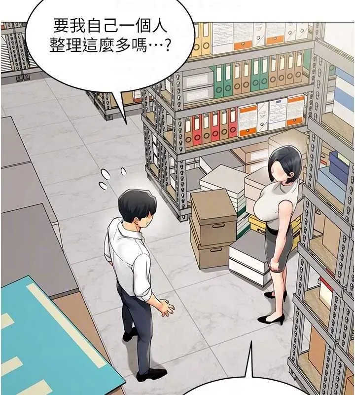 第43話