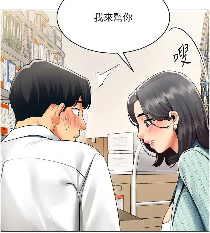 第43話
