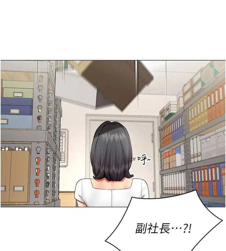 第44話