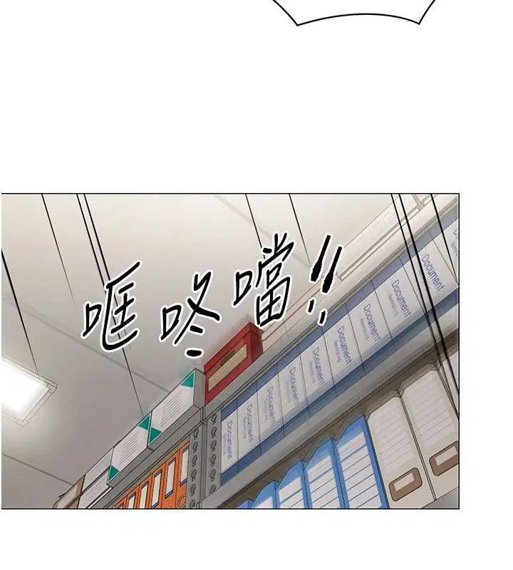 第44話