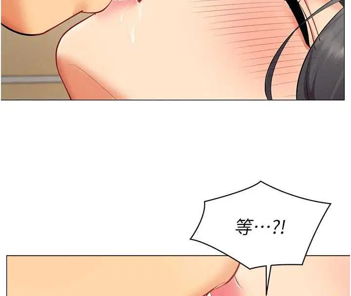 第44話