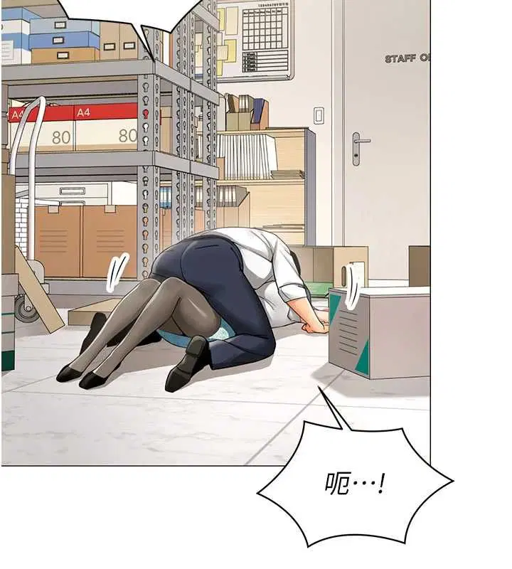 第44話