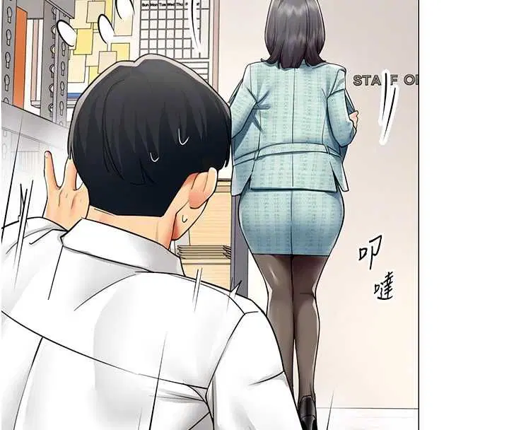 第44話