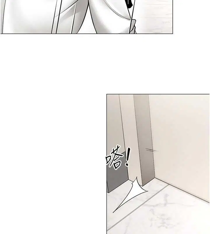 第44話