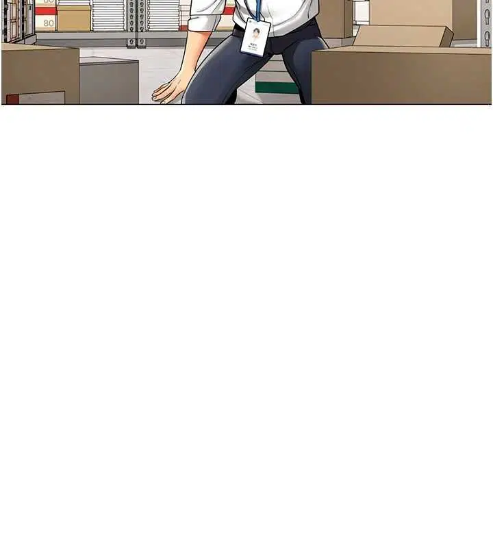第44話