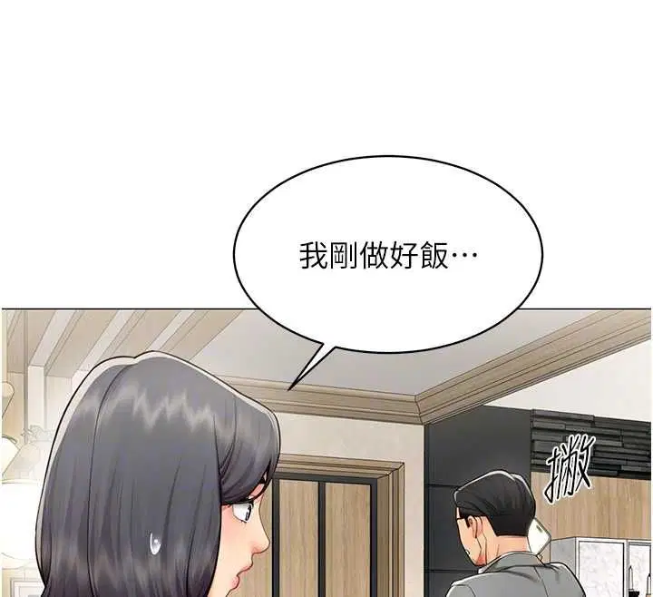 第44話