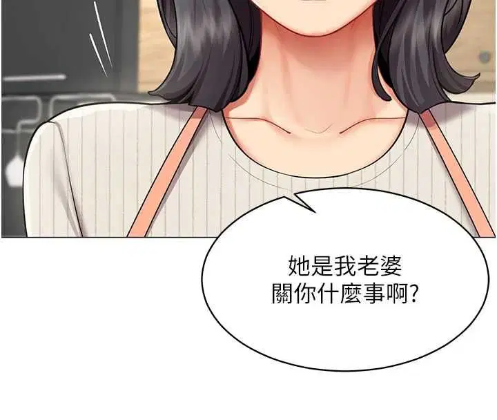 第44話