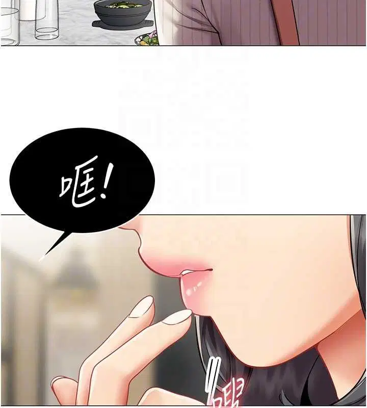 第44話