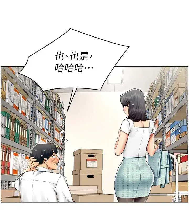 第45話