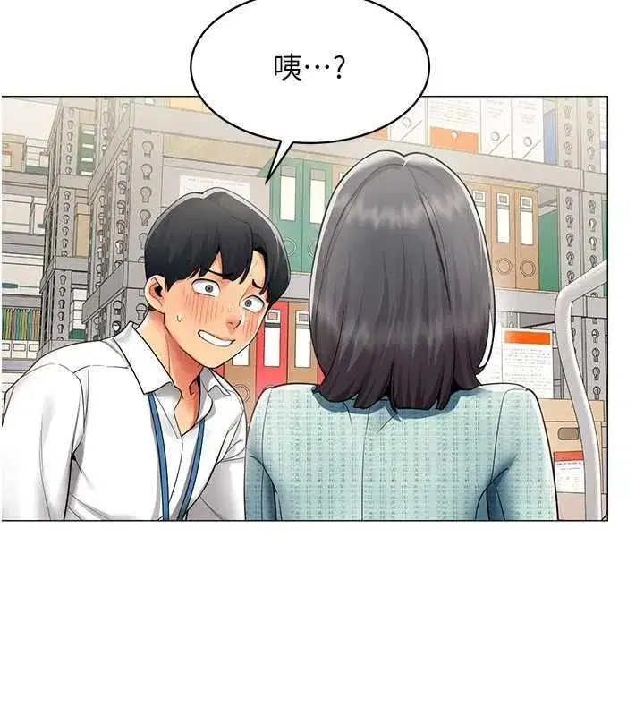 第45話