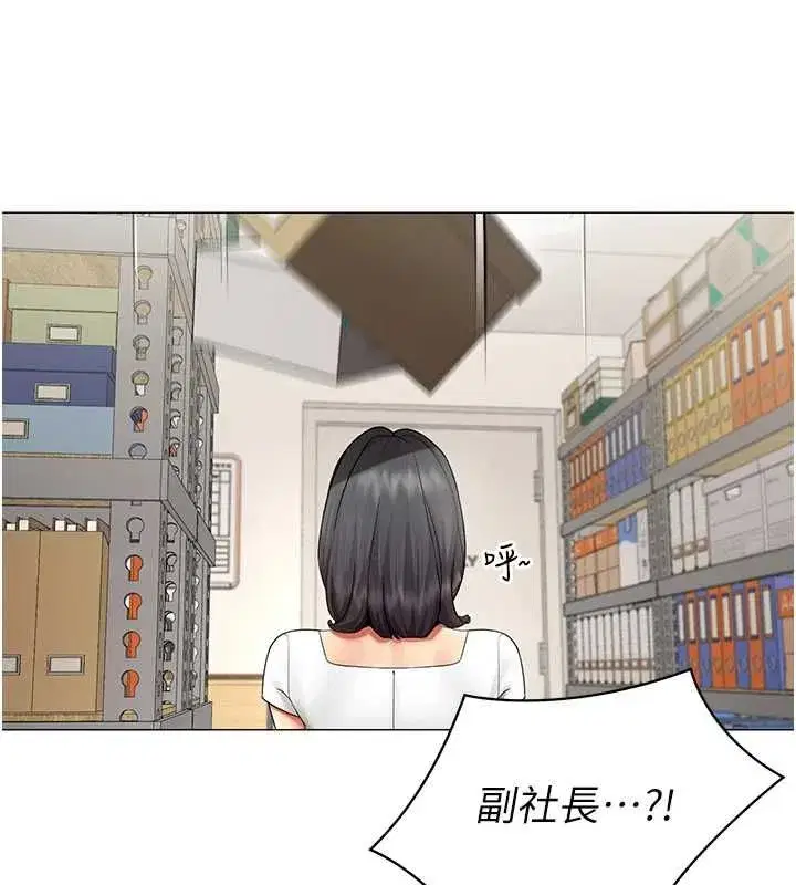 第45話