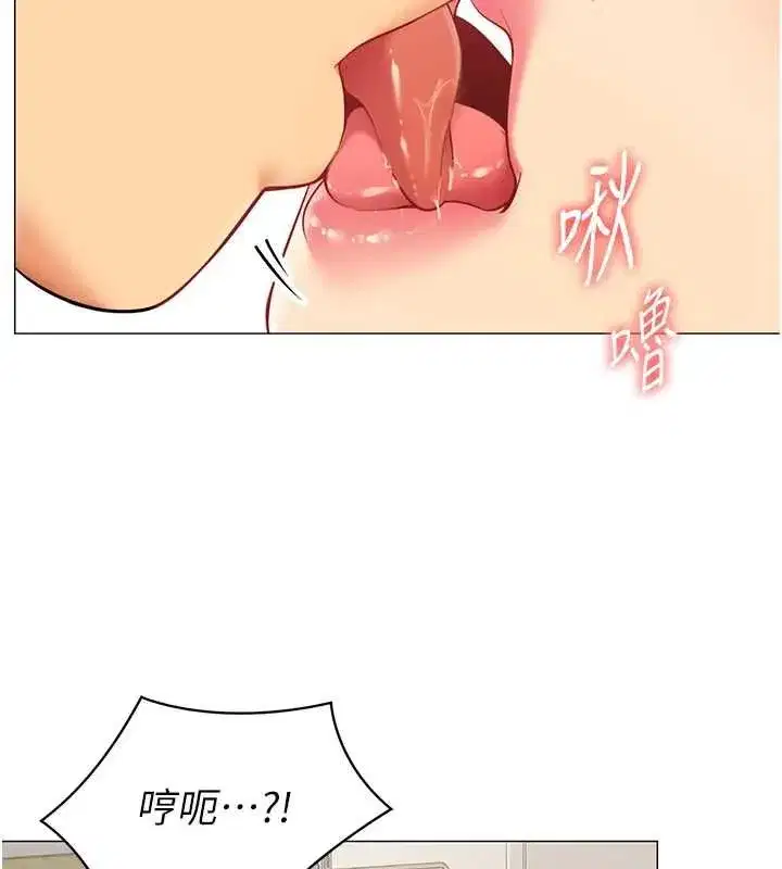 第45話