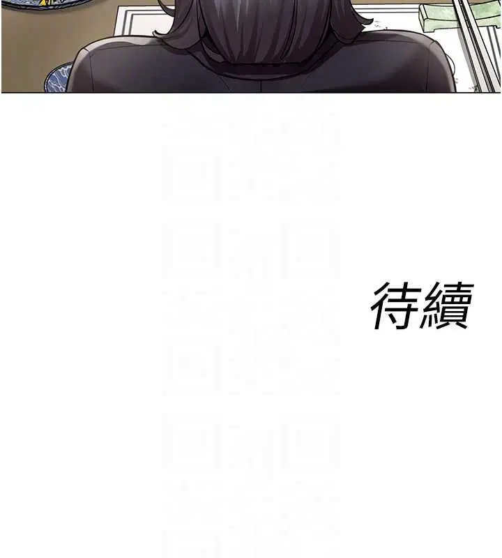 第46話