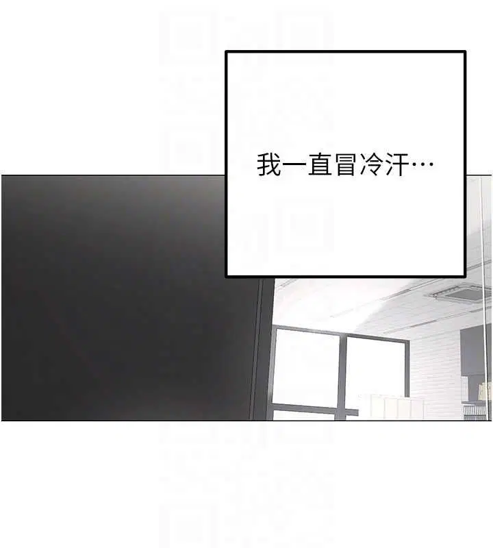 第46話