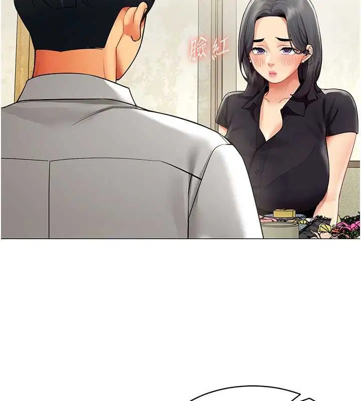 第46話