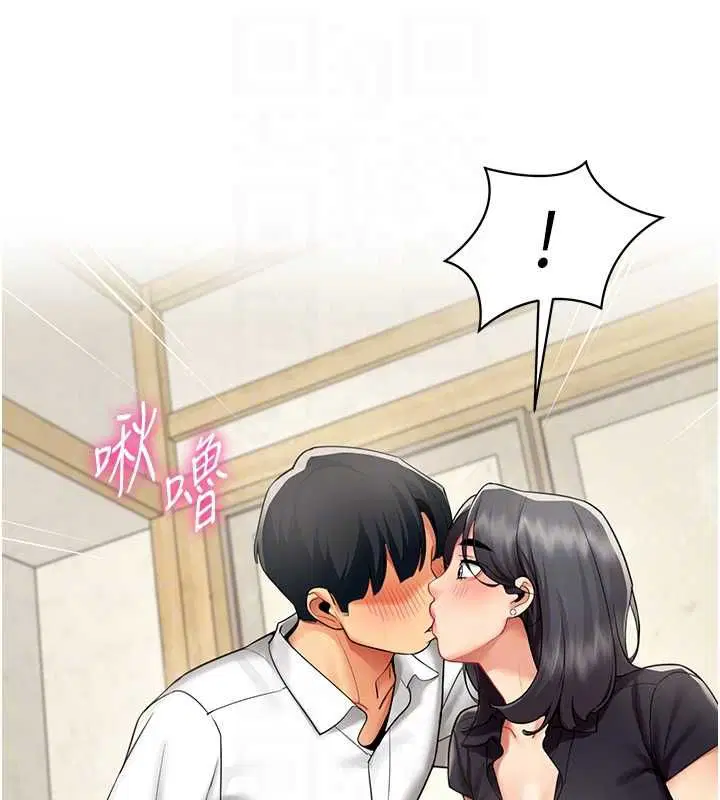 第46話