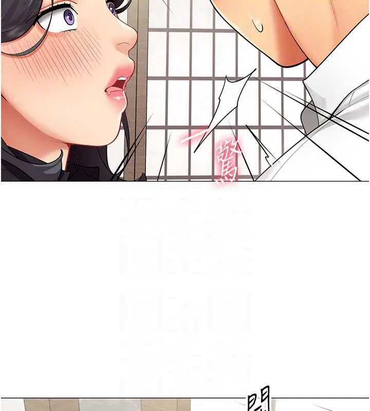 第46話