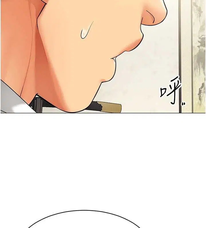 第46話