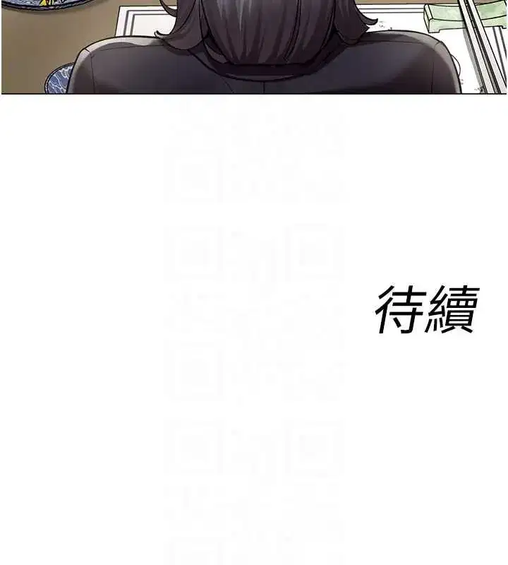 第47話