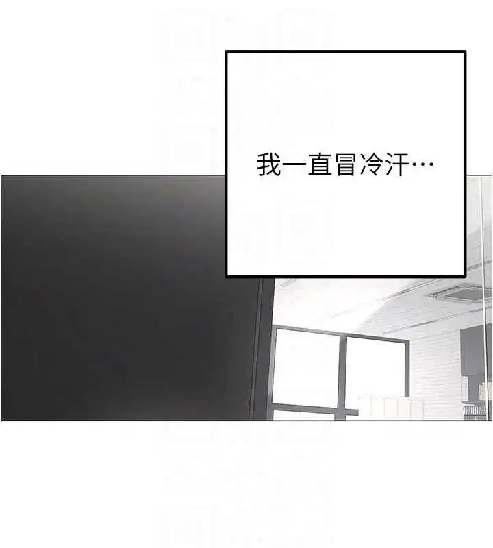 第47話