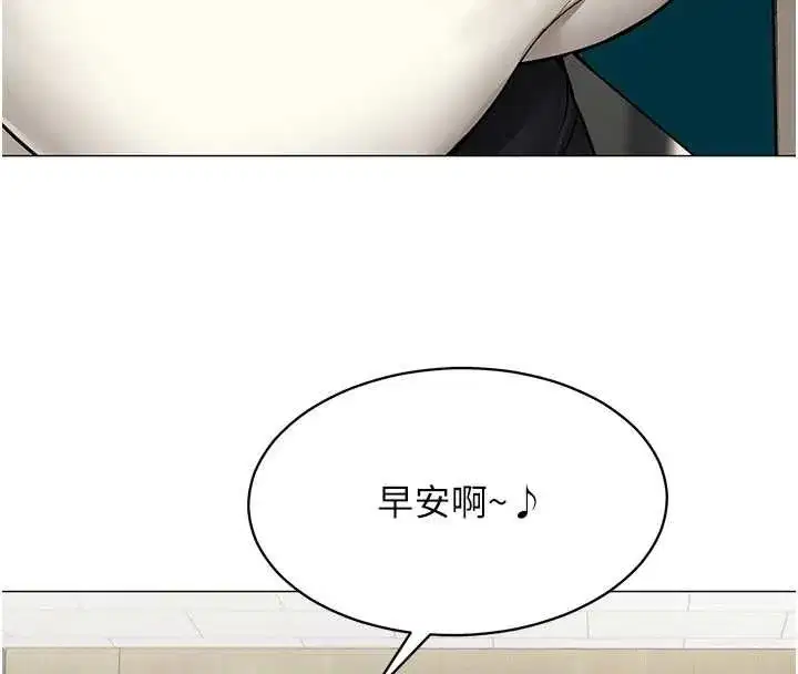 第47話