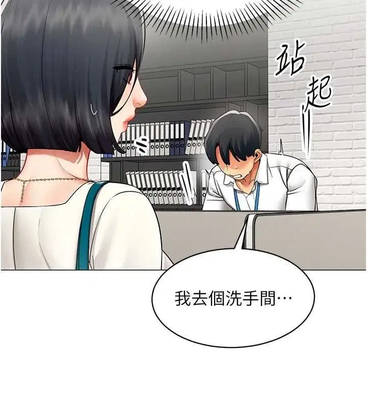 第47話