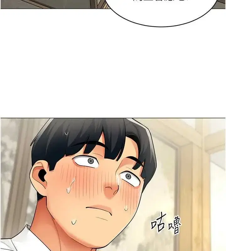 第47話