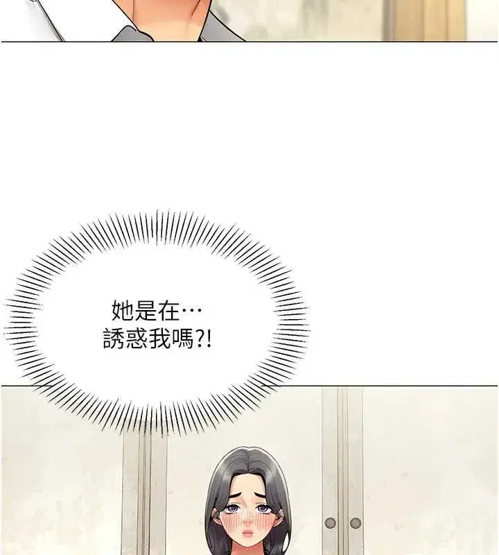 第47話