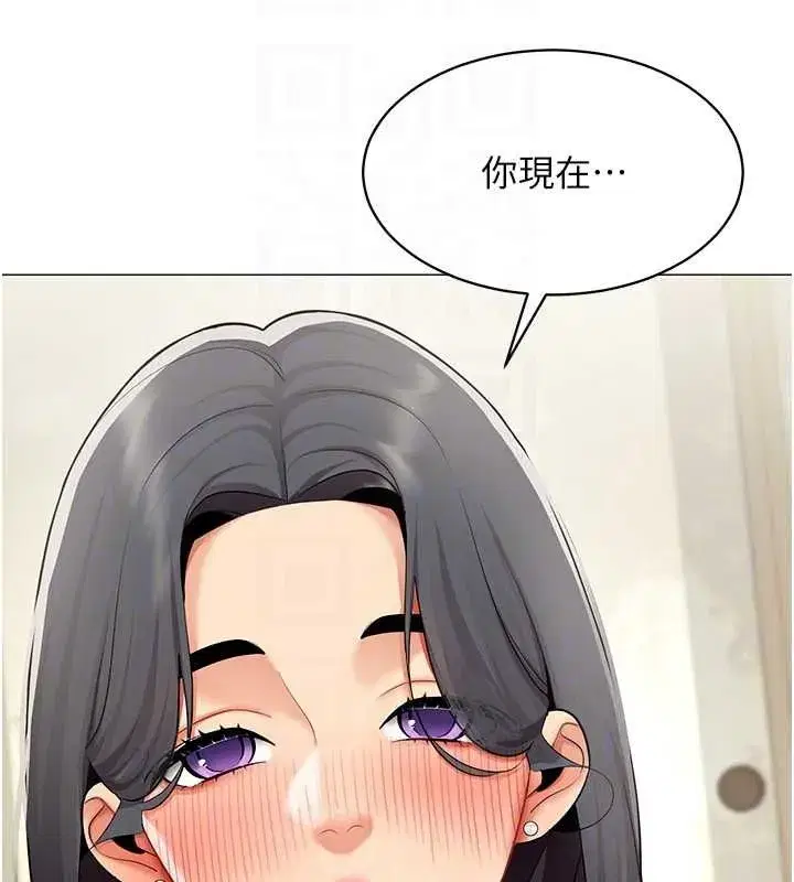 第47話