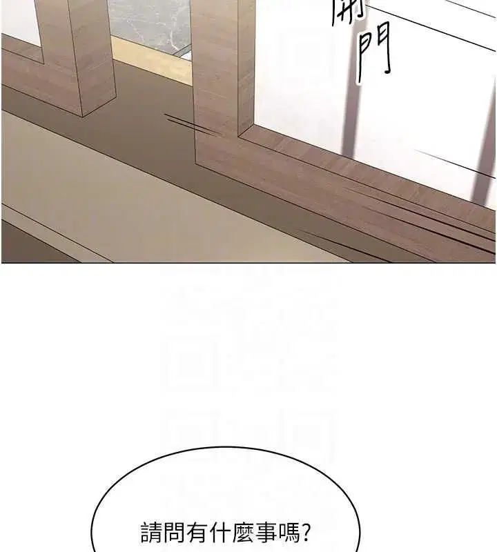 第47話