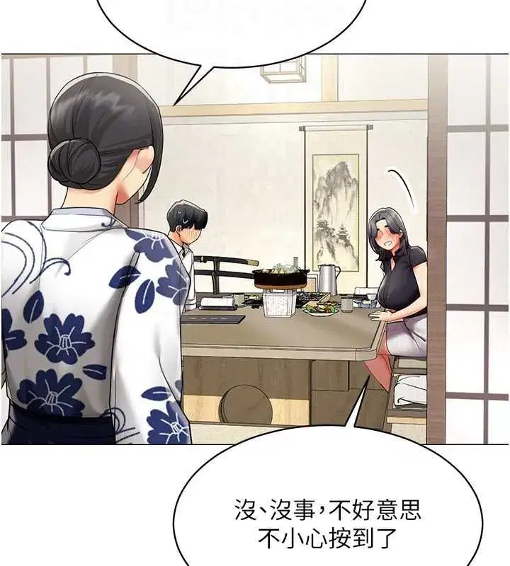 第47話