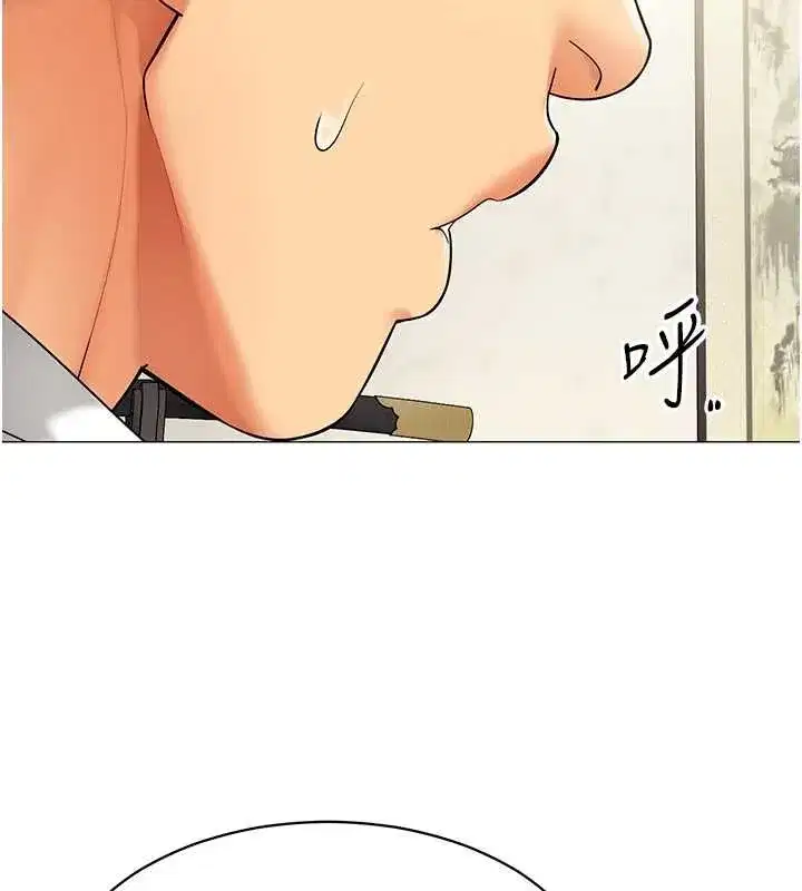 第47話