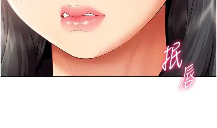 第48話