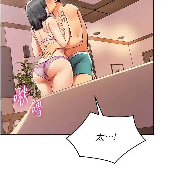 第48話