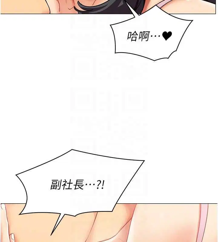 第48話