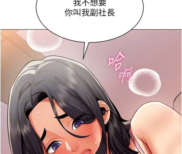 第48話