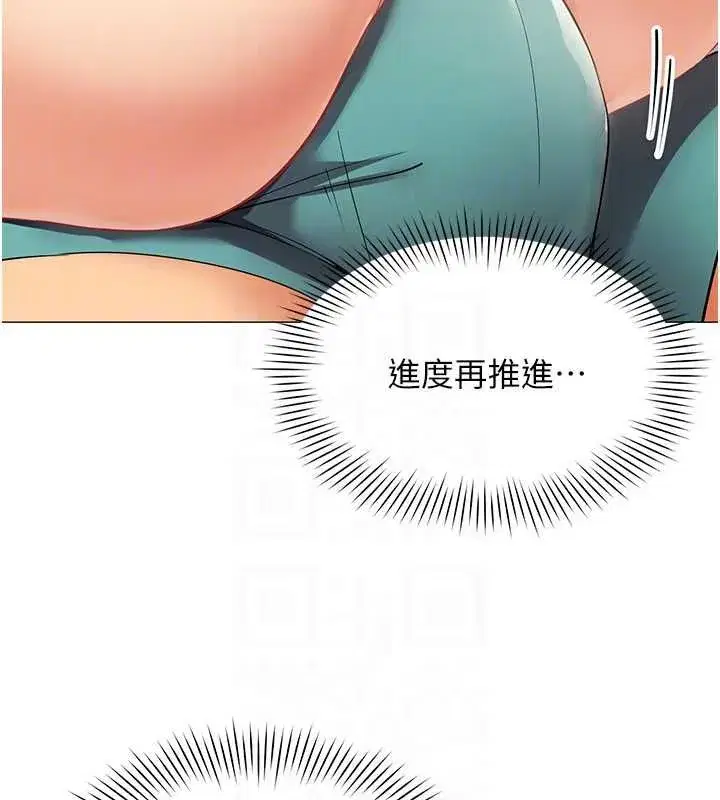 第49話