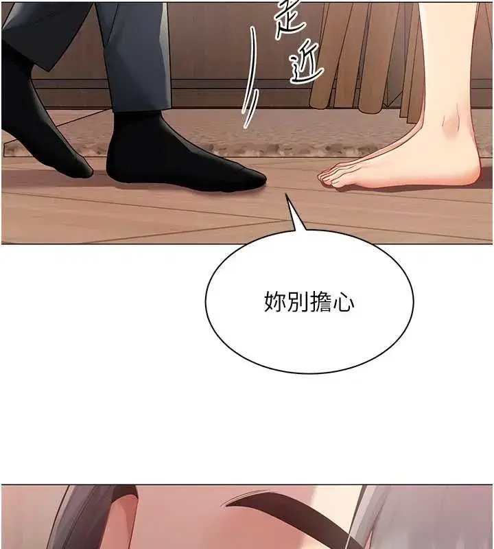 第49話