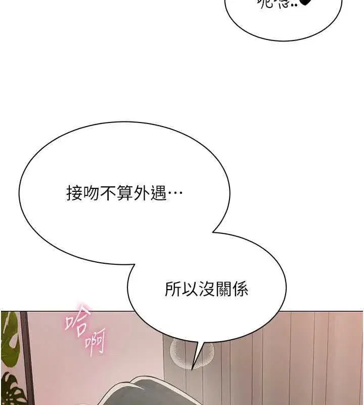 第49話