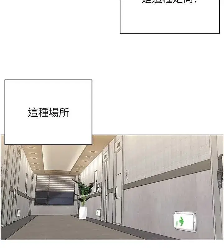 第49話