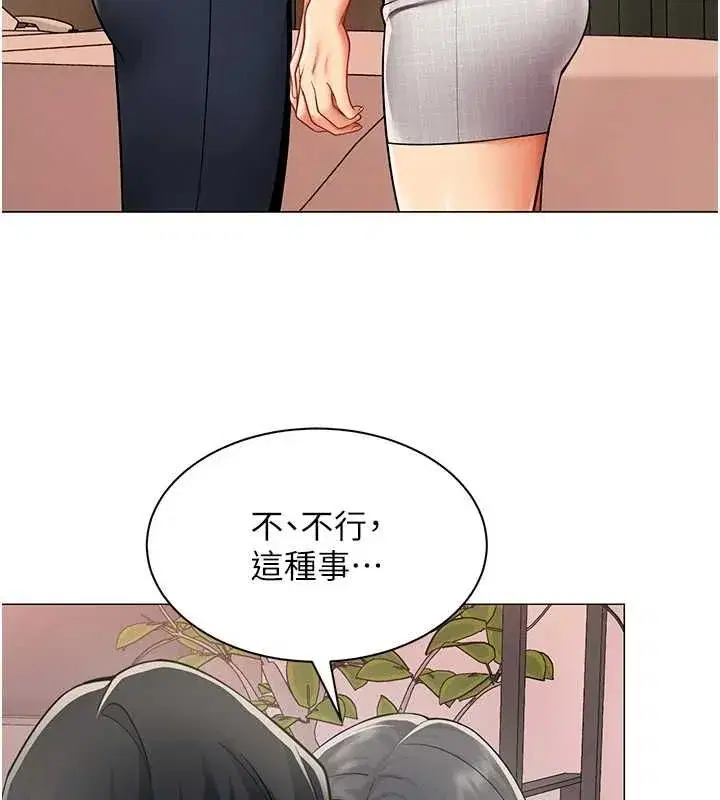 第49話