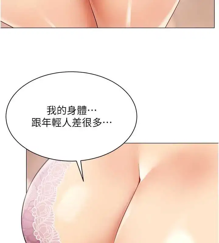 第49話