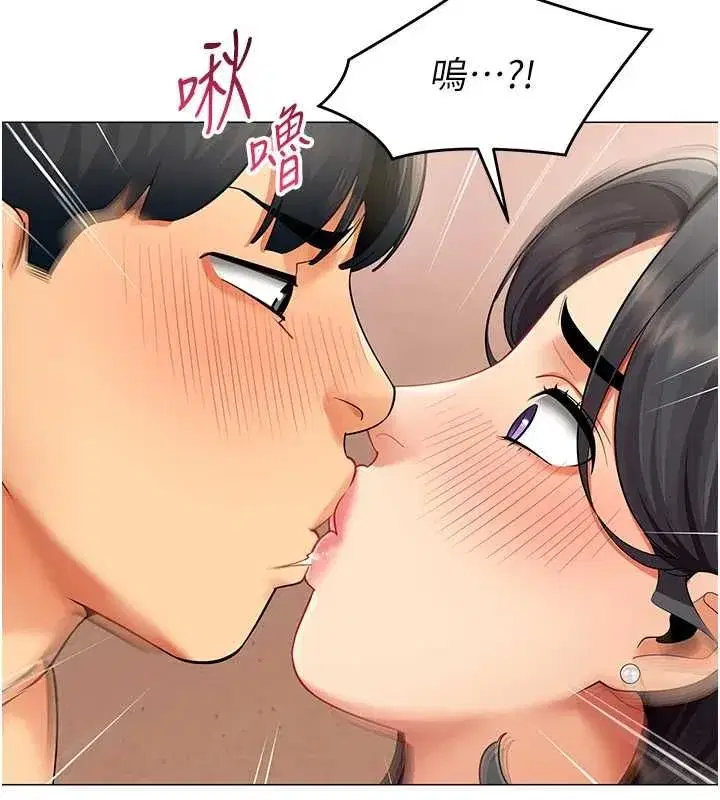 第49話