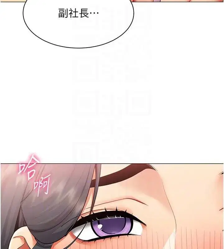 第49話