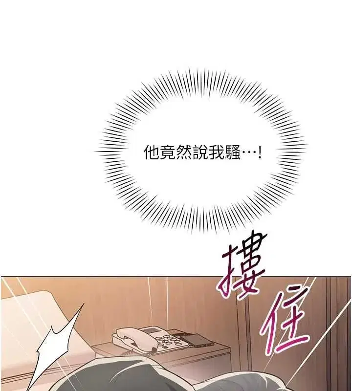 第49話