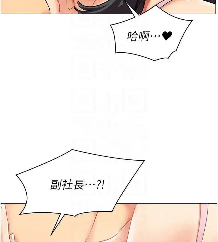 第49話