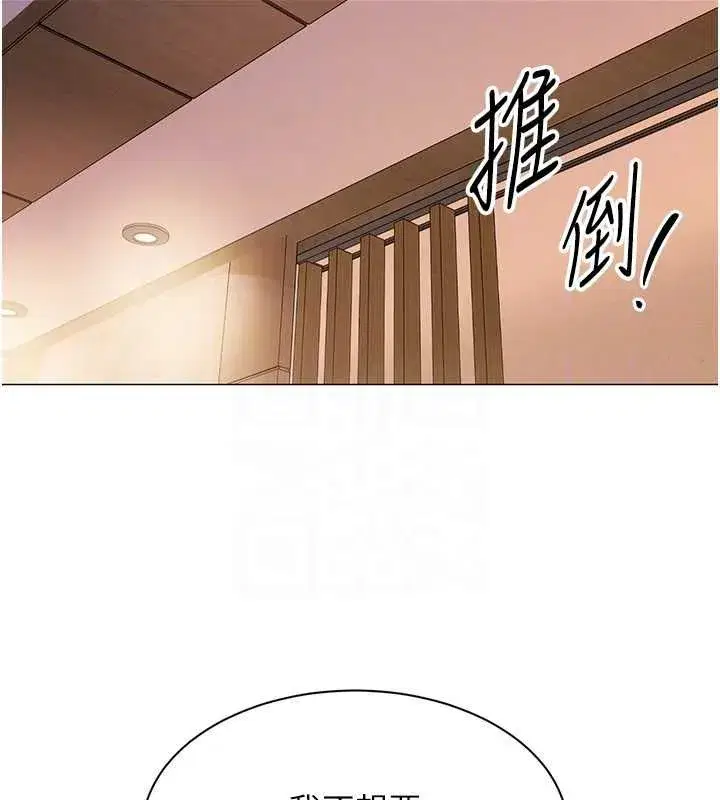 第49話