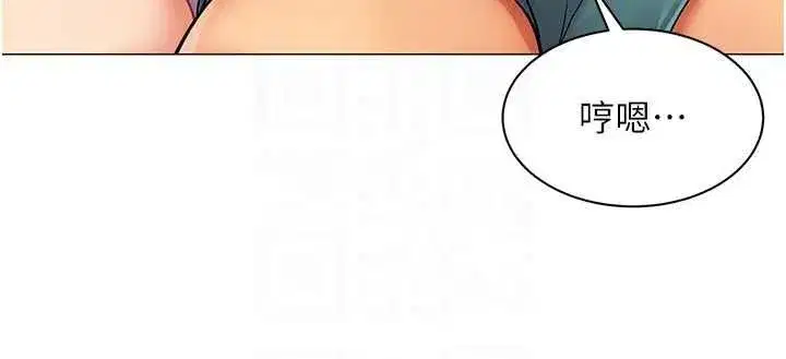 第49話