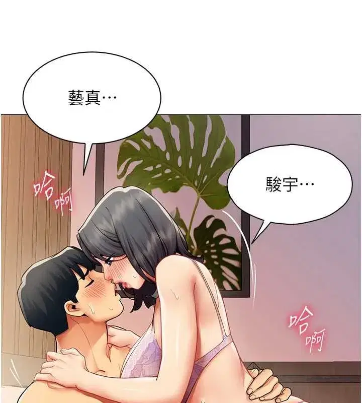 第49話